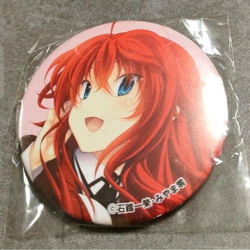 リアス グレモリー」の人気商品一覧 | 安い商品を通販サイトから